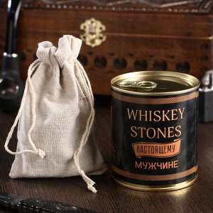 Дарим красиво Набор камней для виски &quot;Whiskey stones. Vintage&quot;, в консервной банке, 9 шт.