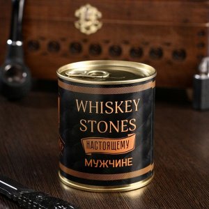 Набор камней для виски "Whiskey stones. Vintage". в консервной банке. 9 шт.