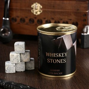 Набор камней для виски "Whiskey stones". в консервной банке. 9 шт.