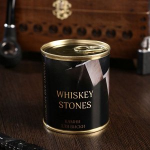 Набор камней для виски "Whiskey stones", в консервной банке, 9 шт.
