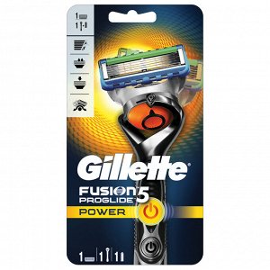 GILLETTE FUSION ProGlide Power Бритва с 1 сменной кассетой (с элементом питания)