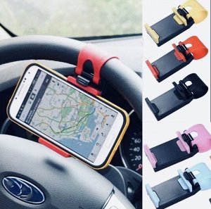 Без торговой марки Держатель для телефона на руль авто