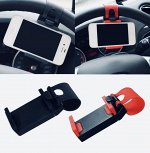 Держатель для телефона на руль авто