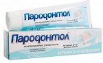 З/П ПАРОДОНТОЛ Бережное отбеливание 124г