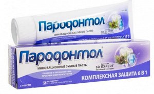 Зубная паста ПАРОДОНТОЛ Комплексная защита 6в1 124г