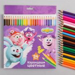 Цветные карандаши более 24 цветов