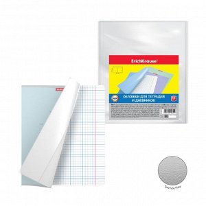 Набор пластиковых обложек ErichKrause Glossy Clear для тетрадей и дневников, 212 х 347 мм, 100 мкм (пакет 10 штук)