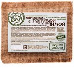 Мочалка &quot;С голубой глиной&quot; 15х20 см