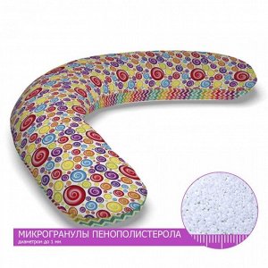 Подушка для беременных Relax Цветные крендели