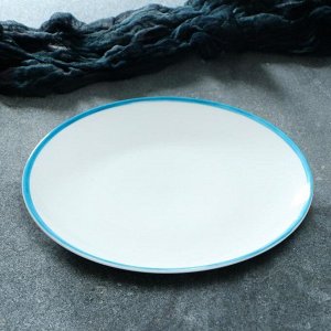 Тарелка "Сиеста", 27 см, белая, микс, 1 сорт