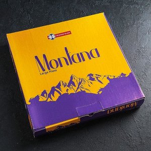 Тарелка Montana, d=30 см