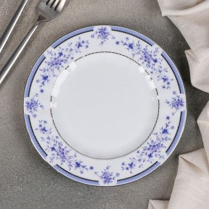 Тарелка десертная «Синий ситец», d=19 см