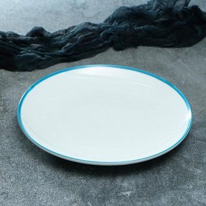 Тарелка "Сиеста", 31 см, белая, с синей каймой, 1 сорт, микс