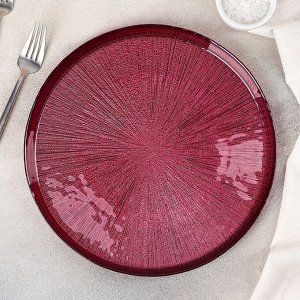 Тарелка сервировочная «Бургундская кувшинка», 28 см