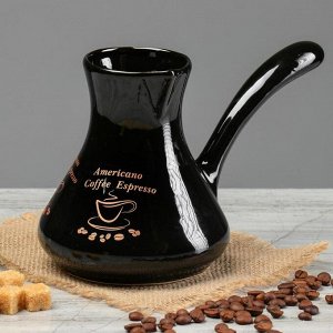 Турка Coffee, цвет черный, глазурь, деколь, 0.5 л, микс