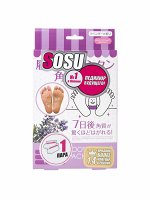 Носочки для домашнего педикюра Sosu