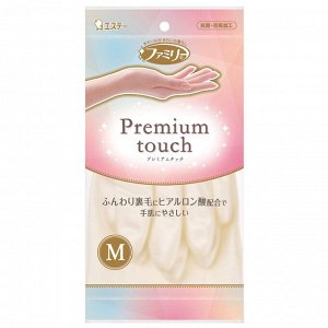 Виниловые перчатки Soft & Beauty размер М