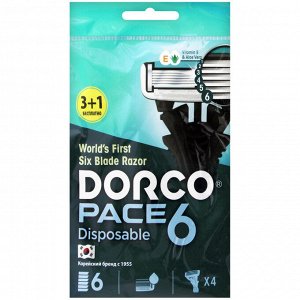 Станки бритвенные DORCO PACE6 (3+1шт.)