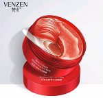 Патчи для век гидрогелевые с экстрактом красной водоросли VENZEN Ruby Collagen Eye Mask, 60шт