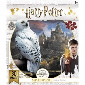 Пазл Super 3D 500 арт.32514 "Harry Potter. Букля" 6+