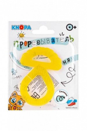 KNOPA. Массажер силиконовый для десен (прорезыватель зубной) "Грибочек" С/3 /20 (Пластмастер)