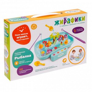 Жирафики.939570 Развивающая игрушка "Рыбалка"