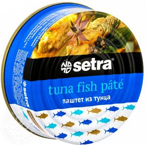 SETRA Паштет из тунца (содержание тунца 50%)/без консервантов  80г