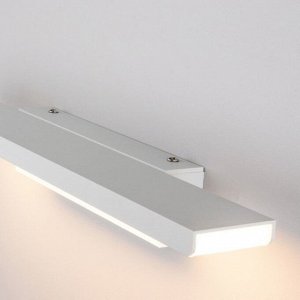 Светильник Sankara 16Вт LED белый 8,5x41x5см