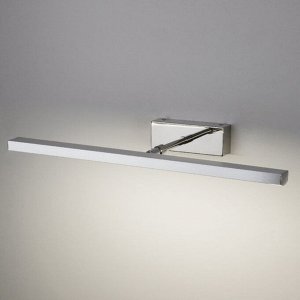 Светильник Cooper 7Вт LED хром 31x39,5x5,5см