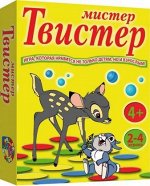 Игра &quot;Мистер-твистер&quot; напольная арт.7073 (р-р поля 159*112 см
