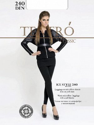 TEATRO ICE STYLE 240 Leggins Термолеггинсы