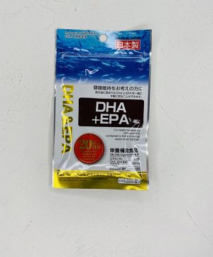 БАД: DHA&EPA, 20 дней. Новая упаковка.
