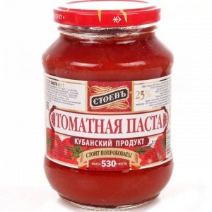 Томатная паста «Кубанская осень» (Стекло-Евро) 530г/12 шт  Стоев-Кубанский