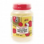 Масло уходовое &quot;Кокосовое&quot; 35 мл ДеньНочь