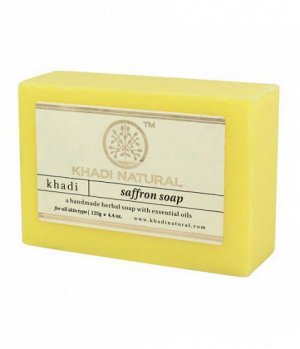 Khadi SAFFRON SOAP/Кхади мыло "Шафран"