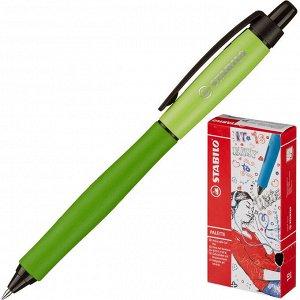 Ручка гелевая STABILO PALETTE XF автомат.268/3-41-2 зелен.корп.0,...