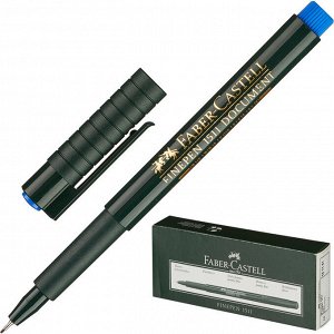 Линер Faber-Castell FINEPEN 1511 0,4мм синий 151151