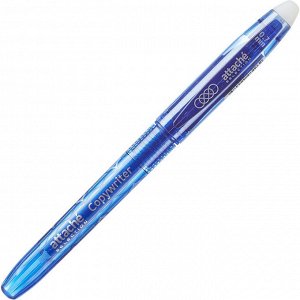 Ручка гелевая Attache Selection стираемая, синий, Copywriter...
