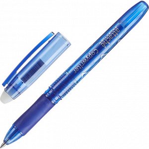 Ручка гелевая Attache Selection стираемая, синий, Copywriter...