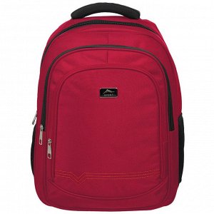 Рюкзак для старшеклассников бордовый