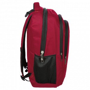 Рюкзак для старшеклассников бордовый