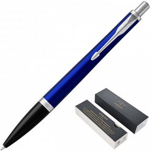 Ручка шариковая PARKER URBAN NIGHTSKY BLUE CT синий 0,8мм 1931581