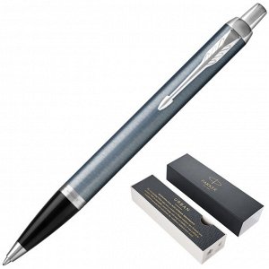 Шариковая ручка PARKER IM BLUE GREY CT синий 0,8мм 1931669