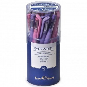 Ручка шариковая easywrite.rio 20-0046