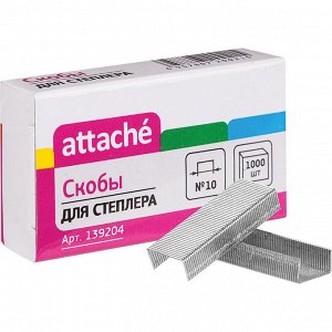 Скобы для степлера N10 ATTACHE оцинкованные (2-20 лист.) 1000 шт ...