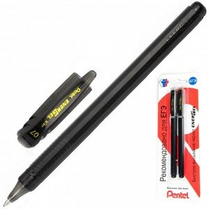 Ручка гелевая набор для ЕГЭ Pentel Energel, черный, 0,7мм, 2шт.бл...