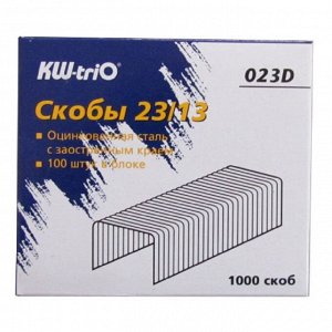 Скобы для степлера N23/13 KW-Trio 023D, оцинкованные 1000 шт в уп...