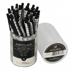 Ручка шариковая ArtClick. Орнамент. Круги 0,5мм синяя 20-0281/03