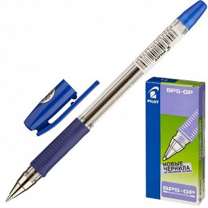 Ручка шариковая PILOT BPS-GP-F резин.манжет. синяя 0,22мм Япония