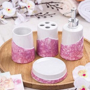 Набор аксессуаров для ванной комнаты «Монпансье», 4 предмета (дозатор 250 мл, мыльница, 2 стакана), цвет розовый